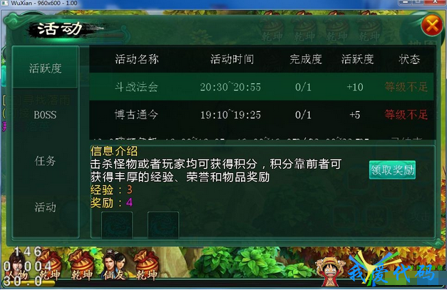 4.png