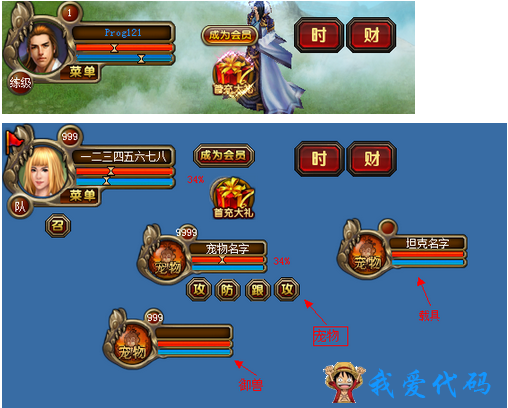 4.png
