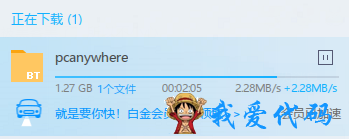 QQ截图20171224212603.png