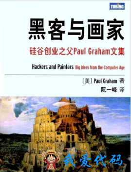 TIM截图20171228122045.png