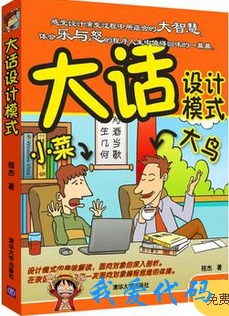 TIM截图20171228130055.png