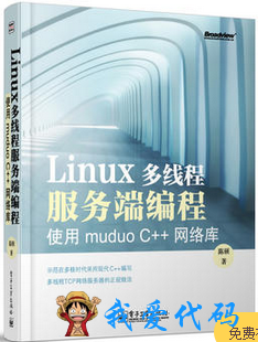 TIM截图20171228134855.png