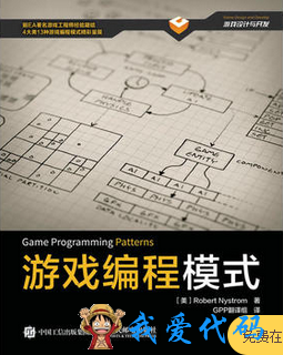 TIM截图20171228134855.png
