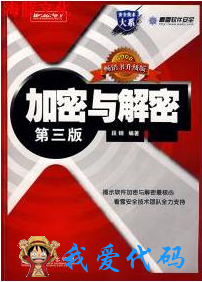 TIM截图20171228134855.png