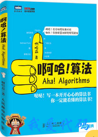 TIM截图20171228134855.png