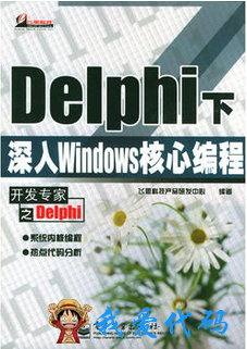 TIM截图20171228134855.png