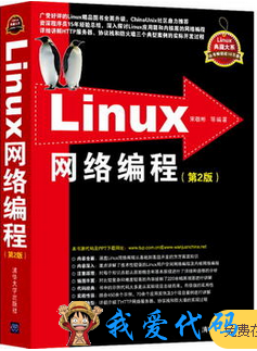 TIM截图20171228134855.png