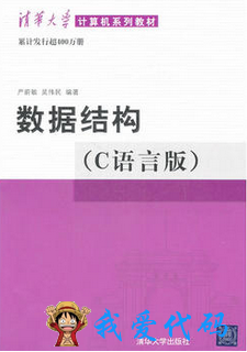 TIM截图20171228134855.png
