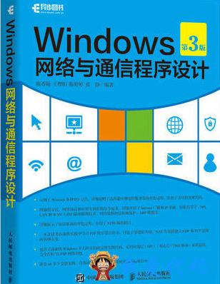 TIM截图20171228134855.png