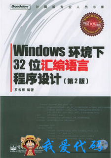 TIM截图20171228134855.png