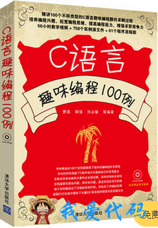 TIM截图20171228134855.png