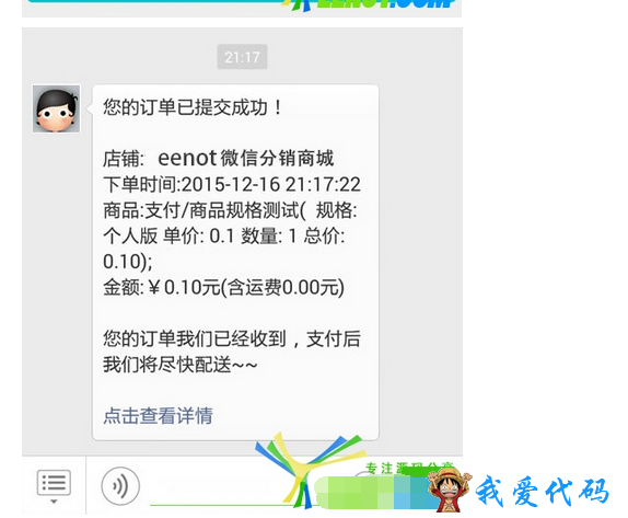 7.png