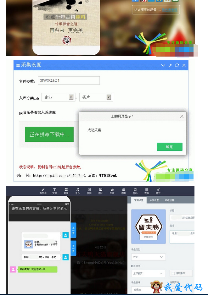 3.png