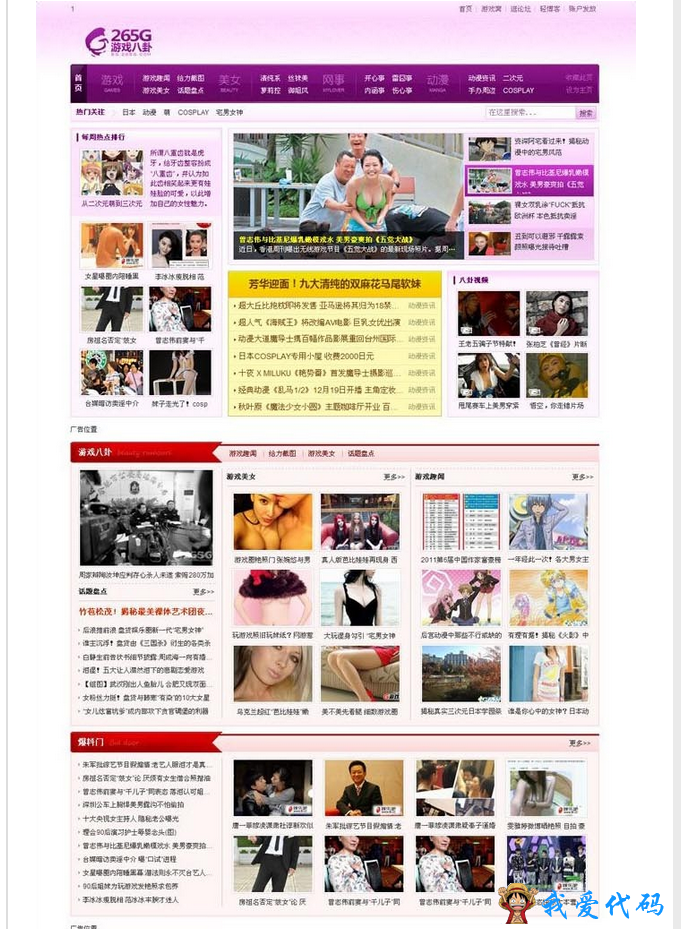 QQ截图20171230123921.png