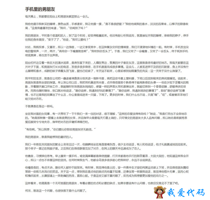 QQ截图20180102170604.png