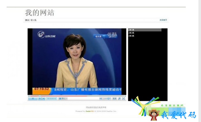 QQ截图20180104210632.png