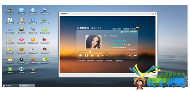 QQ截图20180104212515.png