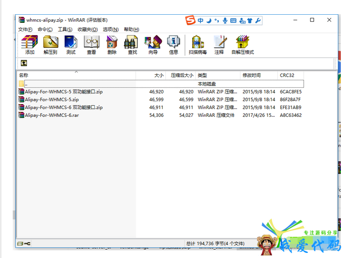 QQ截图20180105132728.png