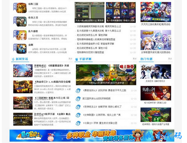 QQ截图20180105134109.png