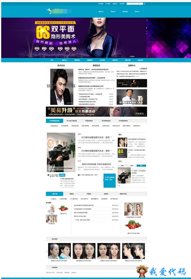 QQ截图20180105141701.png