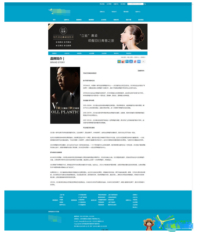 QQ截图20180105141932.png