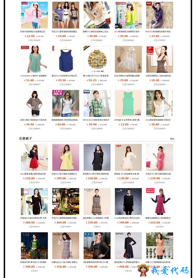 QQ截图20180105165529.png