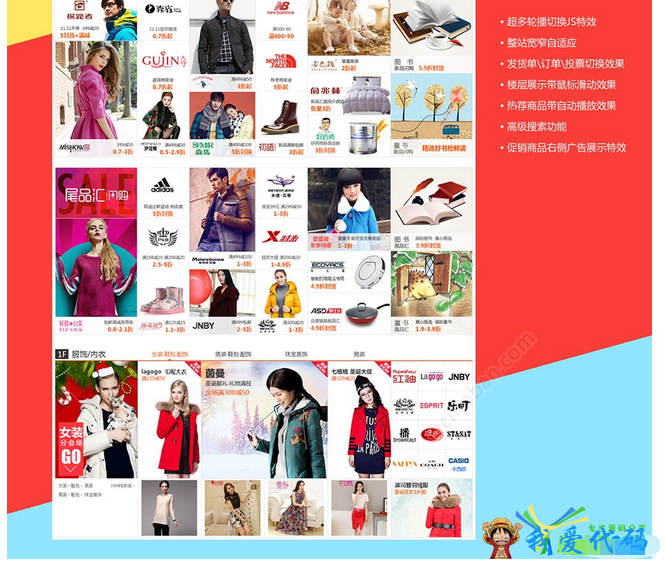 QQ截图20180105171742.png
