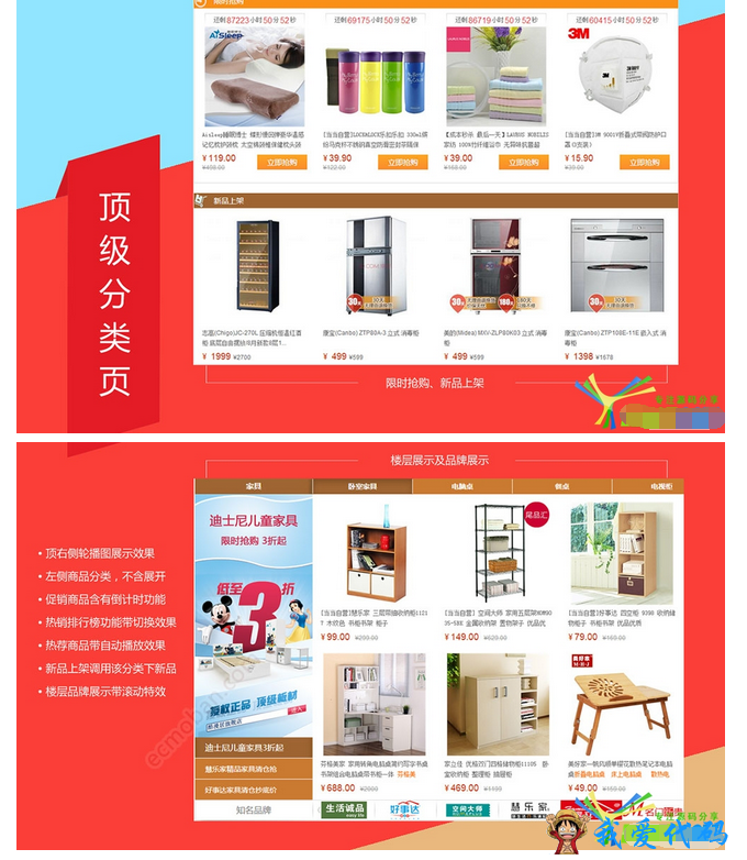 QQ截图20180105171810.png