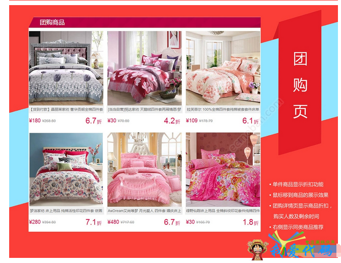 QQ截图20180105171930.png