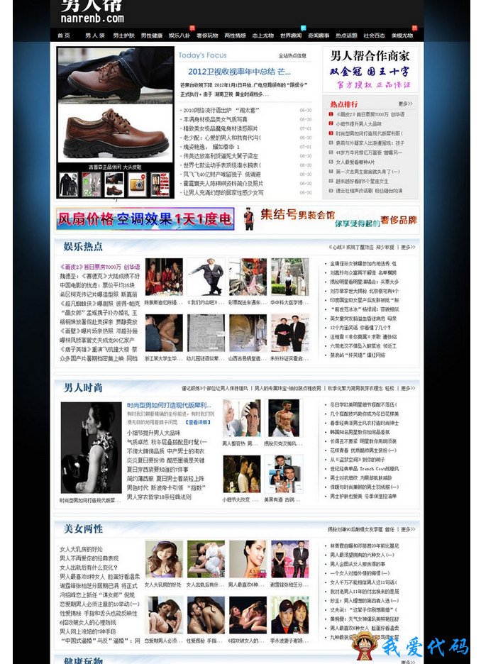 QQ截图20180106165352.png