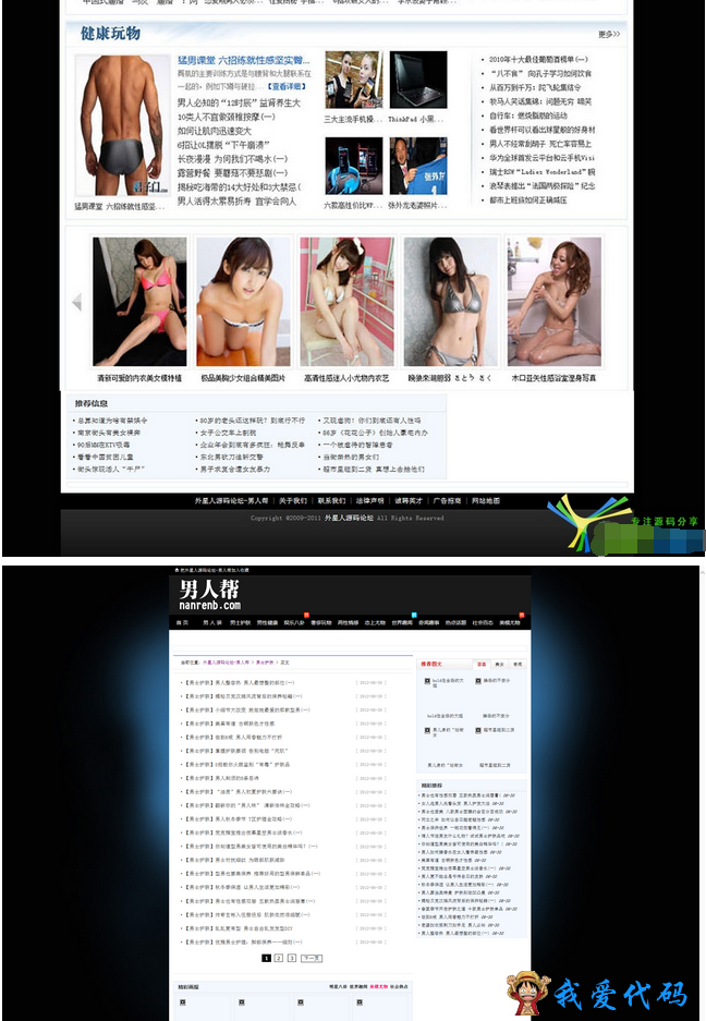QQ截图20180106165414.png