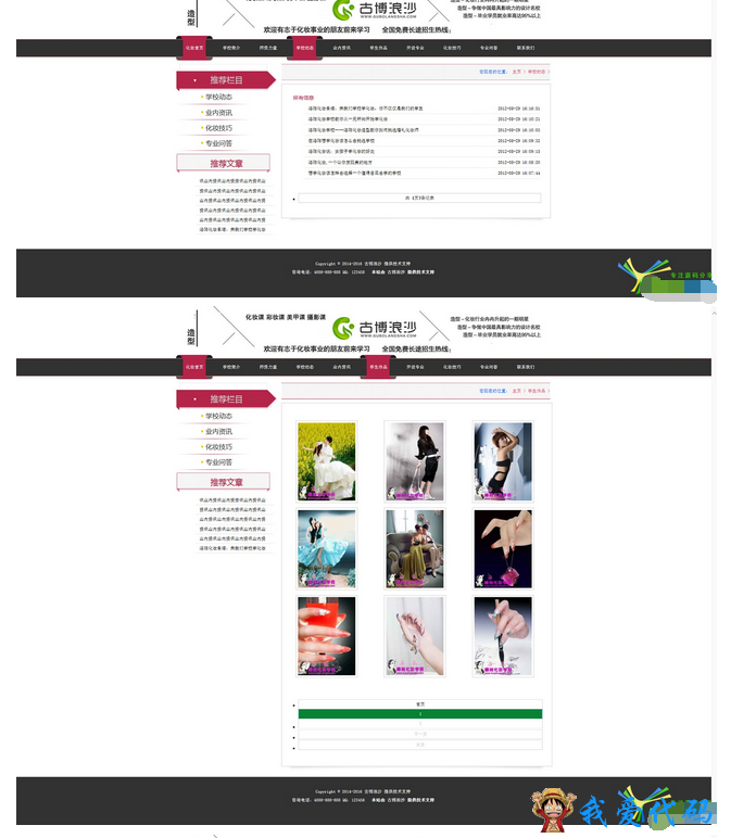 QQ截图20180106185523.png