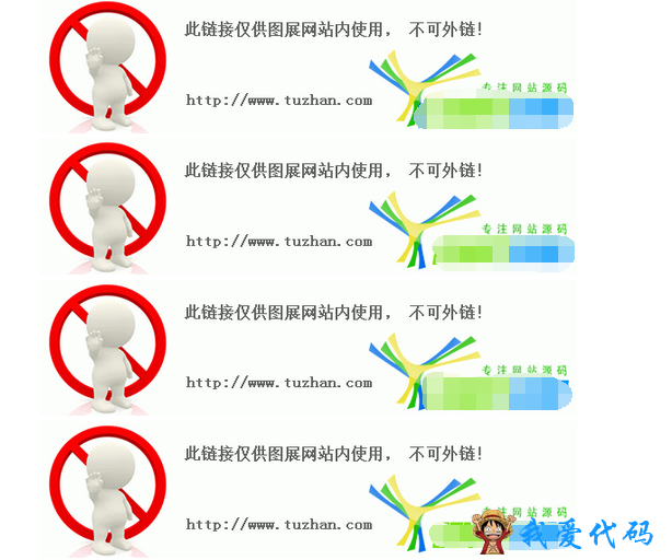QQ截图20180106193712.png