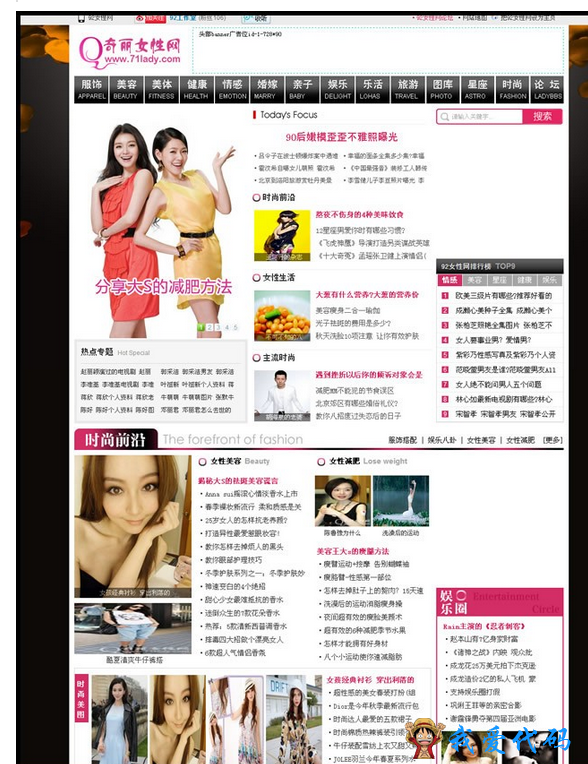 QQ截图20180106195014.png