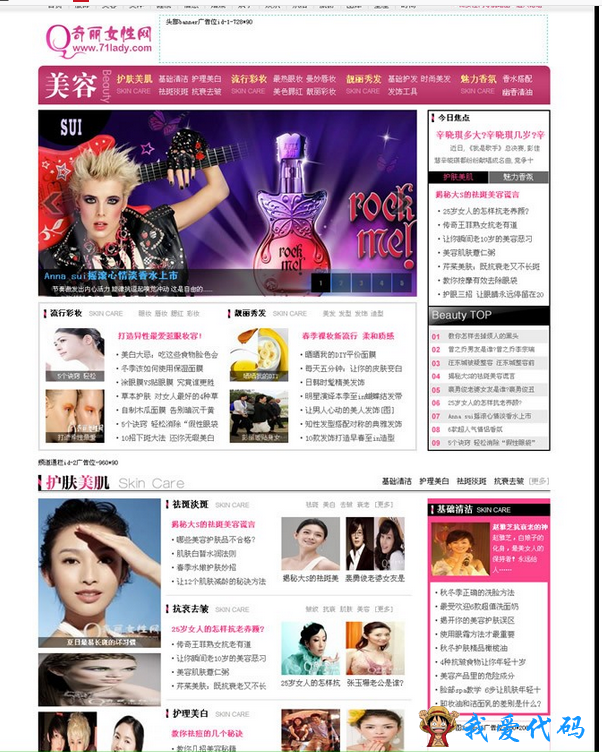 QQ截图20180106195055.png