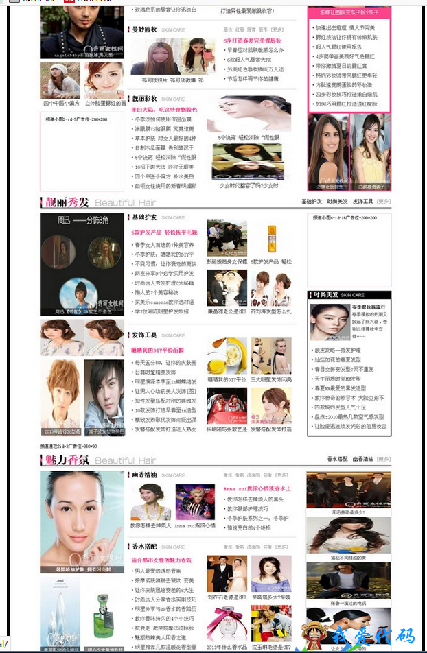 QQ截图20180106195110.png