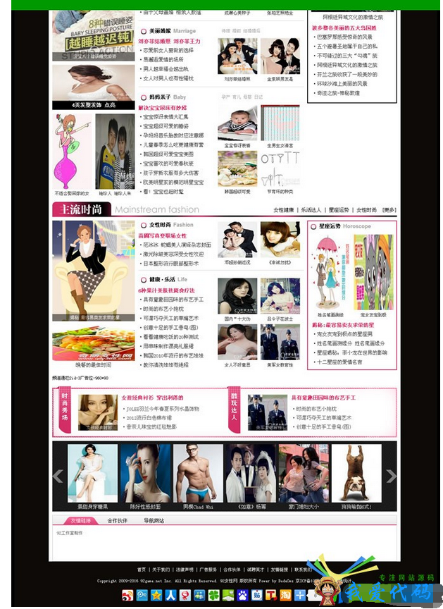 QQ截图20180106195039.png
