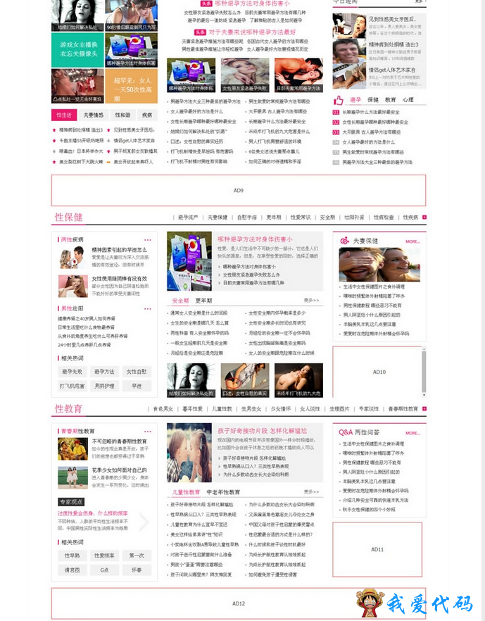 QQ截图20180106200949.png
