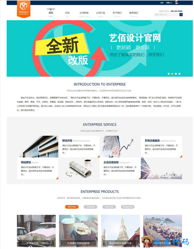 QQ截图20180106204051.png