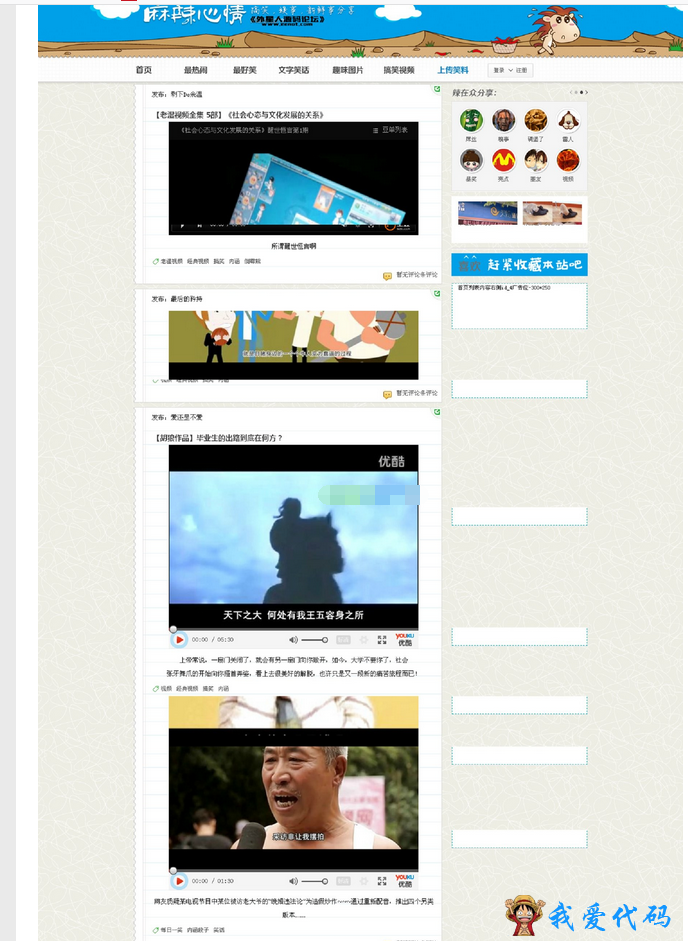 QQ截图20180107131225.png