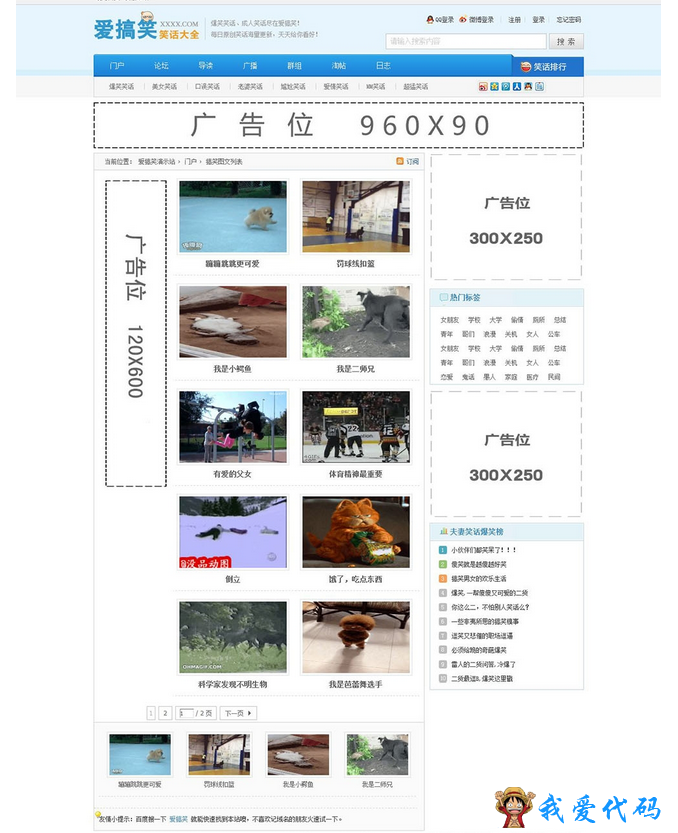 QQ截图20180107132306.png