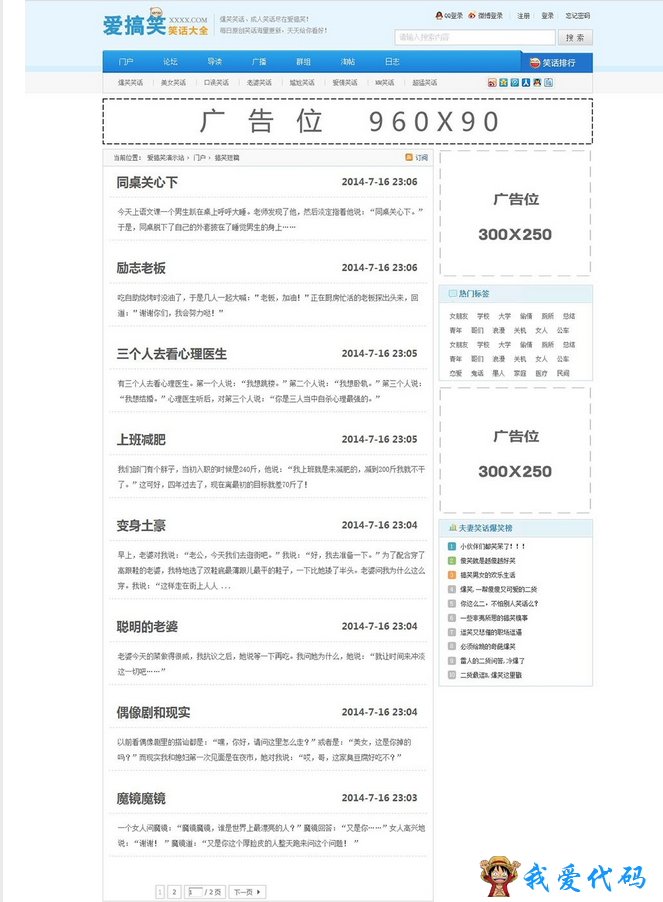 QQ截图20180107132341.png