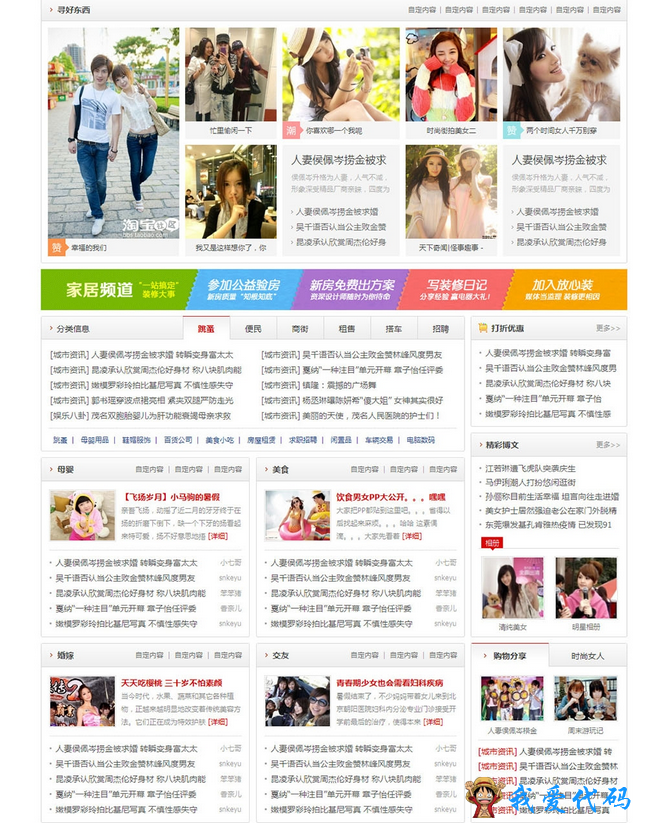 QQ截图20180107155857.png
