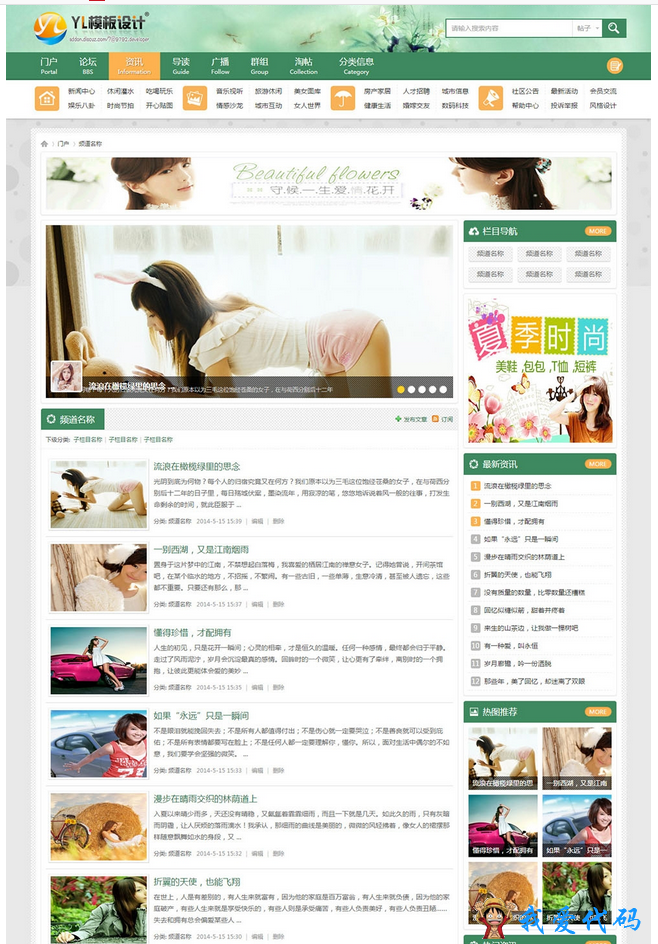 QQ截图20180107162053.png