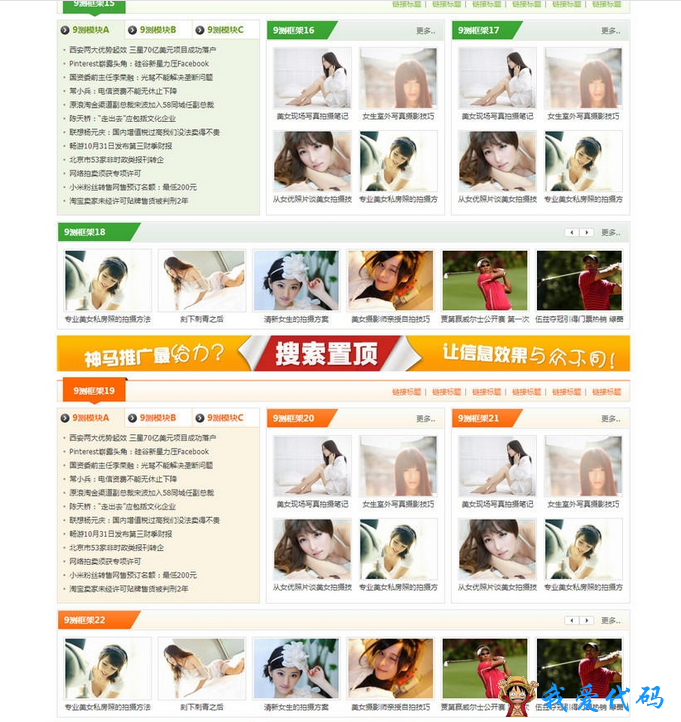 QQ截图20180107164726.png