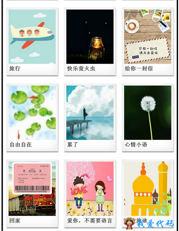 QQ截图20180107181848.png