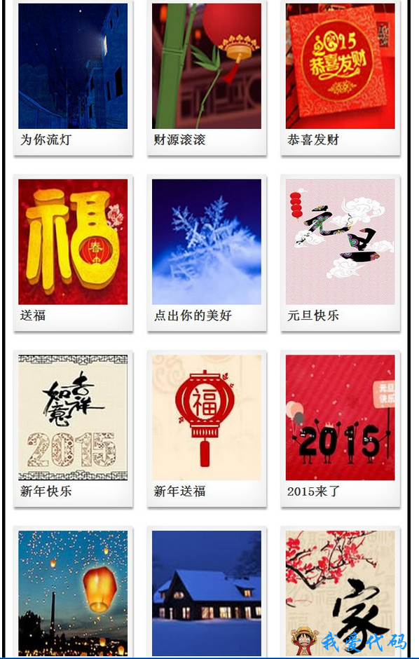 QQ截图20180107181903.png