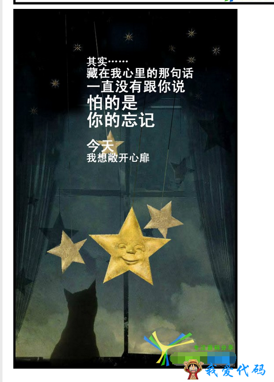 QQ截图20180107181958.png