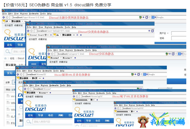 QQ截图20180107183159.png