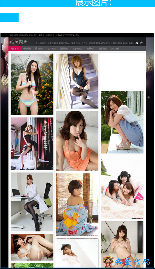 QQ截图20180107185036.png